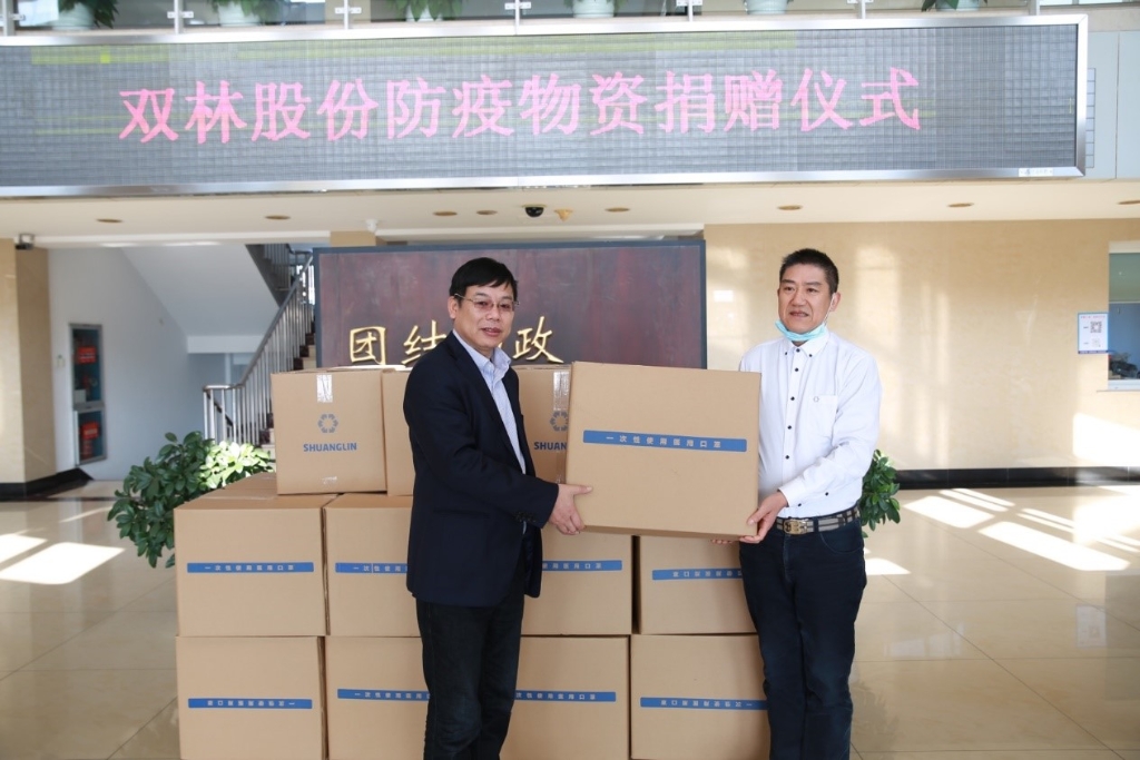 华体网官方网站-华体（中国）捐赠5万个口罩支援抗疫